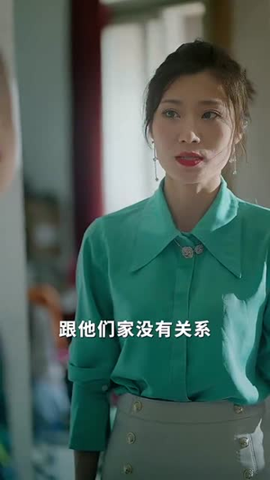 奇葩兄长(53集) 奇葩兄长(53集)真的太精彩了
