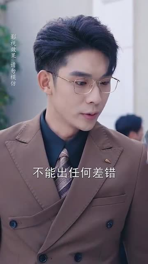 请清风送鼓声(61集) 请清风送鼓声(61集)看到大结局