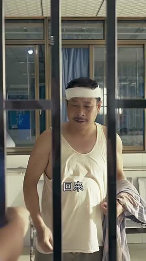 我的父亲母亲(36集) 我的父亲母亲(36集)在哪个平台能看
