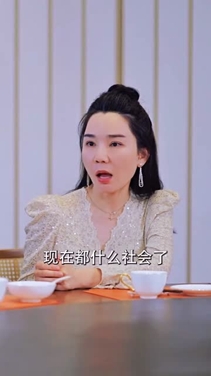 我的绝色美女房客(70集) 我的绝色美女房客(70集)短剧全集完整