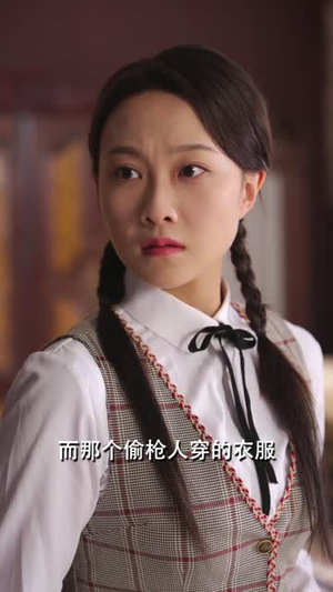 墙外桃花墙内血(34集) 墙外桃花墙内血(34集)独家资源免费看