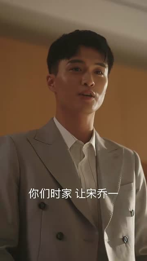 我的失忆新娘(83集) 我的失忆新娘(83集)红果免费看短剧