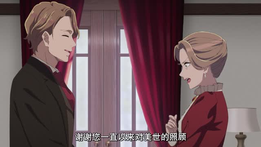 我的幸福婚约 我的幸福婚约精彩短剧合集