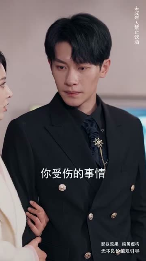 雾港缠绵(100集) 雾港缠绵(100集)全剧免费观看