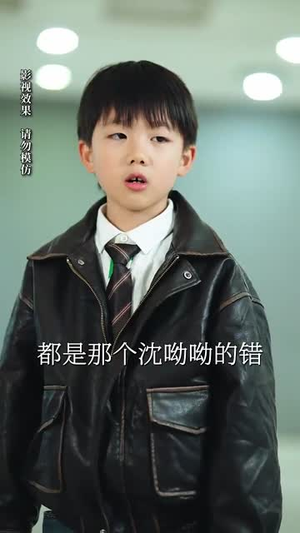 如若相逢有期(71集) 如若相逢有期(71集)民国短剧推荐