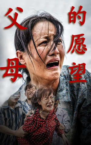认祖归宗(32集) 认祖归宗(32集)西瓜短剧免费看