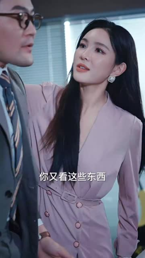 开局当保镖竟娶了美女总裁(36集) 开局当保镖竟娶了美女总裁(36集)推荐好短剧