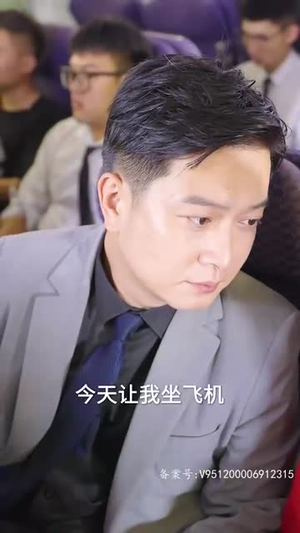 雾里看花花不开(100集) 雾里看花花不开(100集)免费短剧推荐