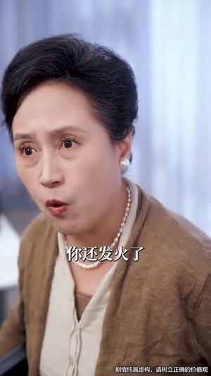 吾宁爱与憎(61集) 吾宁爱与憎(61集)在哪里可以看