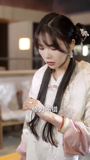 闪婚后,夫人她气运爆棚(100集) 闪婚后,夫人她气运爆棚(100集)最火爆短剧
