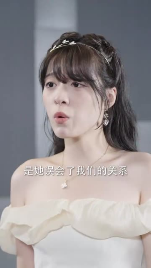 我死后全世界疯狂爱我(49集) 我死后全世界疯狂爱我(49集)看到了大结局