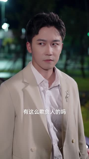 谁明浪子心(75集) 谁明浪子心(75集)怎么看全集
