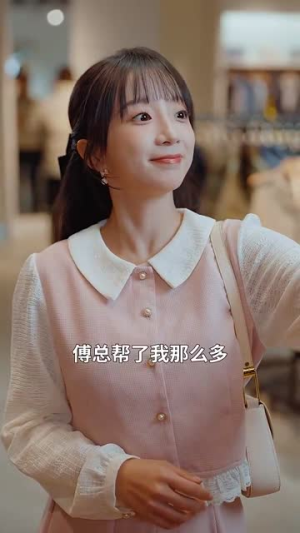 我用两个学分攻略高冷校草(81集) 我用两个学分攻略高冷校草(81集)百度网盘在线看