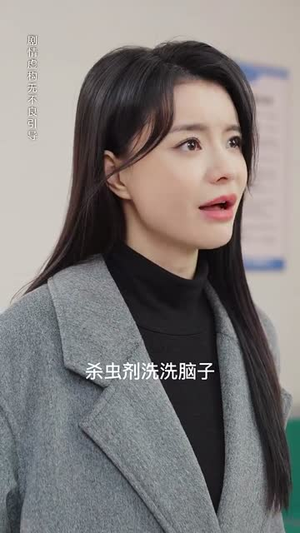生死抉择一念间(30集) 生死抉择一念间(30集)正能量短剧分享
