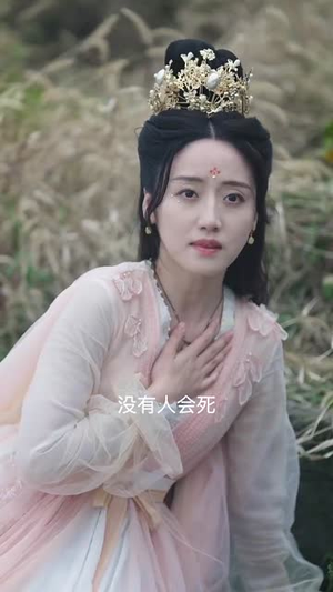 我自逍遥(88集) 我自逍遥(88集)追短剧关注我