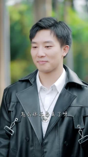 新版:逆鳞(75集) 新版:逆鳞(75集)短剧推荐更新中