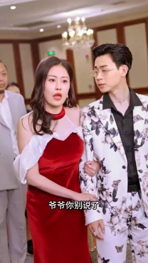 新版:下山虎(94集) 新版:下山虎(94集)最火短剧热播中
