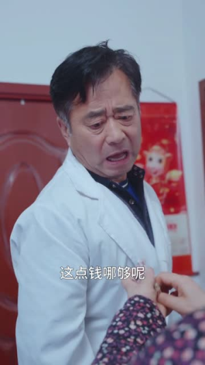 新版:悠悠寸草心(76集) 新版:悠悠寸草心(76集)火爆短剧抢先看
