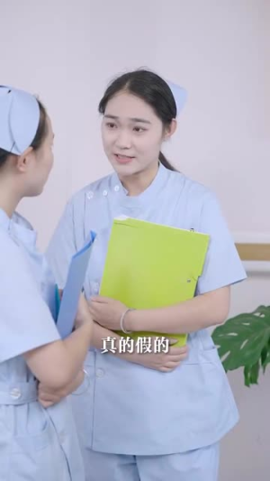 神医你也敢裁(28集) 神医你也敢裁(28集)超好看的短剧