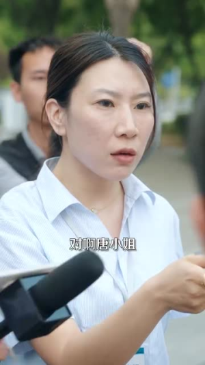 深渊(101集) 深渊(101集)剧情简介