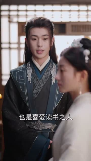 摄政王他念念不忘(38集) 摄政王他念念不忘(38集)推荐热门短剧