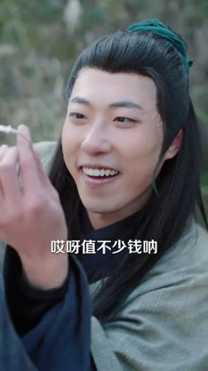 团宠之蒋家小女会仙法(99集) 团宠之蒋家小女会仙法(99集)红果短剧看全集