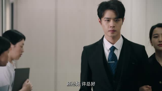许你一诺千金(24集) 许你一诺千金(24集)最后的大结局
