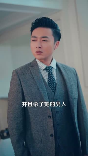 仙品龙婿(112集) 仙品龙婿(112集)红果短剧看全集