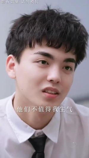 夏日情书(88集) 夏日情书(88集)在哪个平台看好