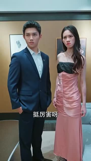 下山后,我被四个绝色师姐包围了(79集) 下山后,我被四个绝色师姐包围了(79集)免费短剧片段