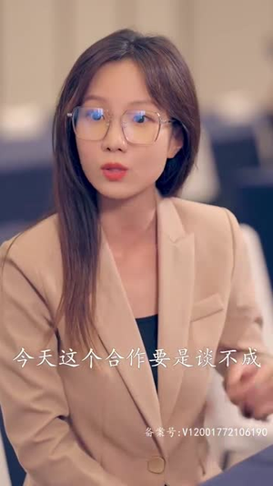 至尊金瞳神医(90集) 至尊金瞳神医(90集)精彩好看的短剧