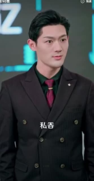 一纸婚约冲喜缘(91集) 一纸婚约冲喜缘(91集)完整版