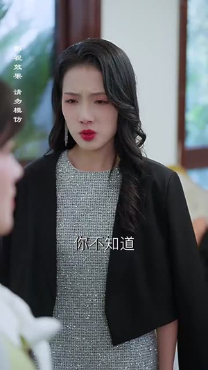 幸运甜妻嫁对人(71集) 幸运甜妻嫁对人(71集)短剧上头又好看