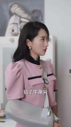 许总别来无恙(67集) 许总别来无恙(67集)一起看短剧