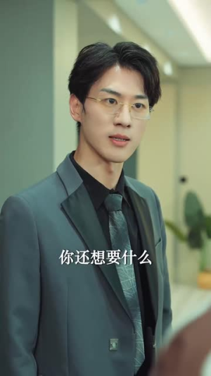 永不失联的爱(33集) 永不失联的爱(33集)精彩短剧看全集
