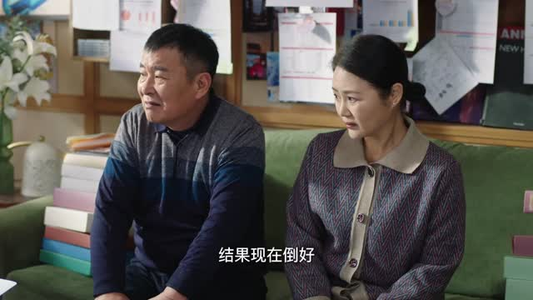 阳光灿烂时(全18集) 阳光灿烂时(全18集)短剧全集免费
