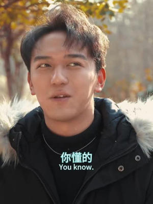 狐仙(30集) 狐仙(30集)在线观看全集