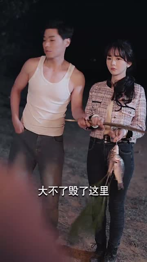 又是一出好戏(60集) 又是一出好戏(60集)完整版