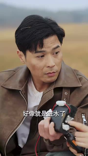 岛上升明月(60集) 岛上升明月(60集)短剧免费分享