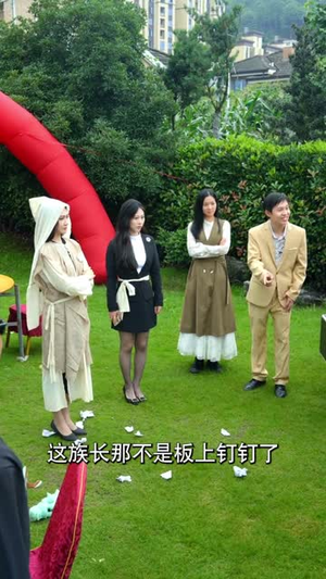 又是一年中秋夜(70集) 又是一年中秋夜(70集)热门短剧推荐。