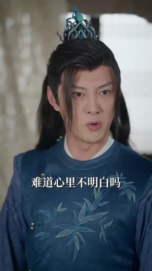 云雾敛(72集) 云雾敛(72集)全集