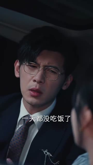 萌宝助攻,爹地不要跑(64集) 萌宝助攻,爹地不要跑(64集)抢先看热门短剧
