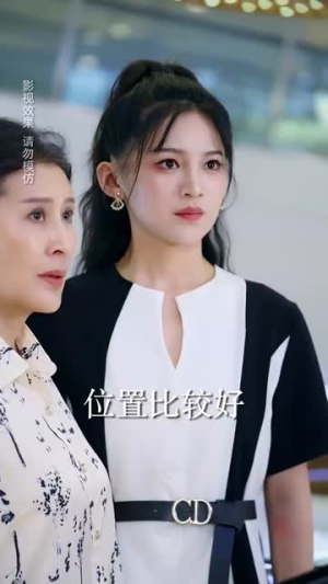 总裁夫人别太低调(71集) 总裁夫人别太低调(71集)推荐热门短剧