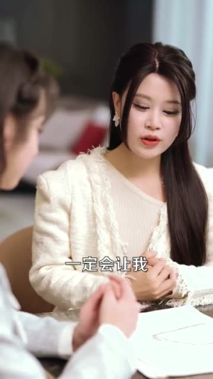 悄悄藏不住(100集) 悄悄藏不住(100集)热门爆款短剧