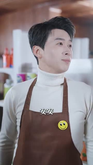 我离开后高冷姐姐后悔了(83集) 我离开后高冷姐姐后悔了(83集)百度在线观看