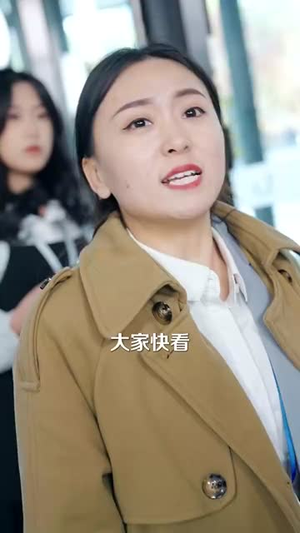温柔陷阱(55集) 温柔陷阱(55集)短剧精彩不断