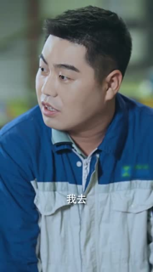 糟了将军穿越到船厂搬砖了(38集) 糟了将军穿越到船厂搬砖了(38集)百度网盘资源