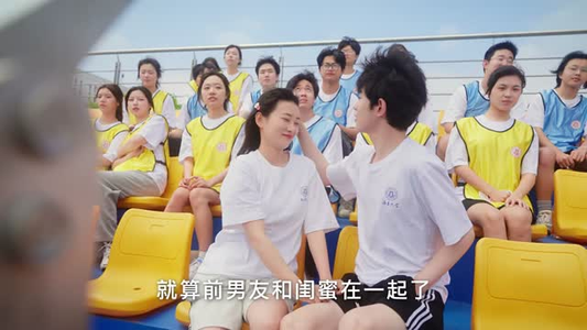 竹马逗青梅(25集) 竹马逗青梅(25集)抢先看新短剧
