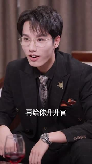 勇敢姐姐向前冲(79集) 勇敢姐姐向前冲(79集)热门短剧又来了