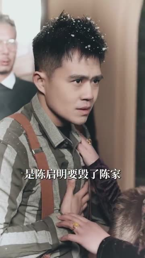 重明(63集) 重明(63集)热门短剧抢先看